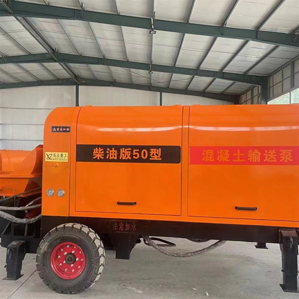混凝土輸送泵電動(dòng)版50