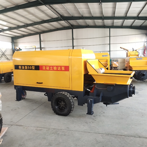 混凝土輸送泵電動(dòng)版50